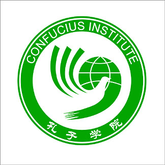 webconfucious_institute-logo2
