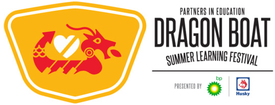dragon boat summer festival copy
