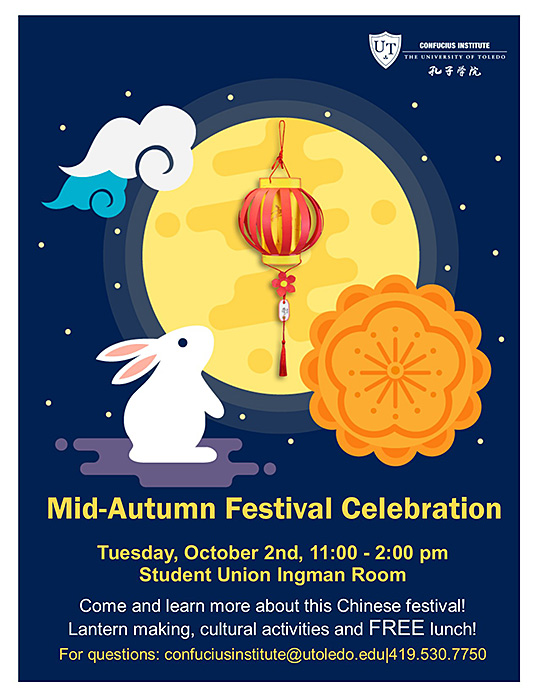 Today is Mid-Autumn Festival!